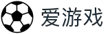 爱游戏(中国)官方网站 - AYX Official